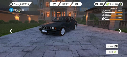 Drive World - Main Menu