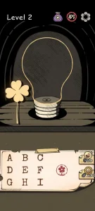 Flower Forest - Puzzle #2