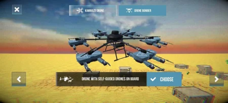FPV Operator Drone Simulator video thumbnail