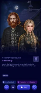 Lagerta - Screenshot