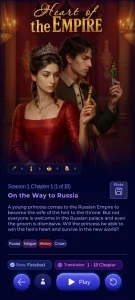 Lagerta - On the Way to Russia
