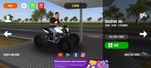 Moto Wheelie 3D - Game modes