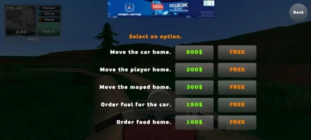 PickUp video thumbnail