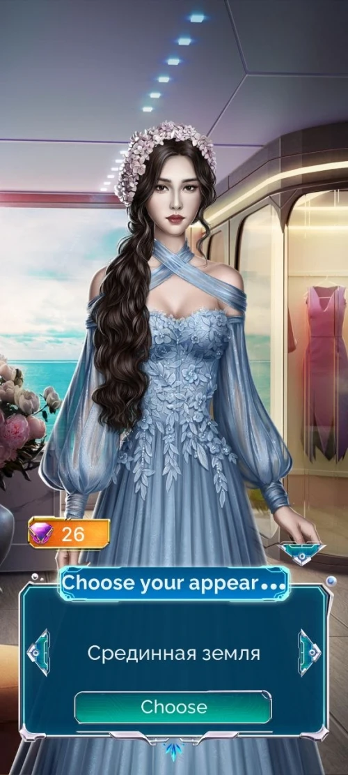 Seven Hearts Stories - Clothes for character