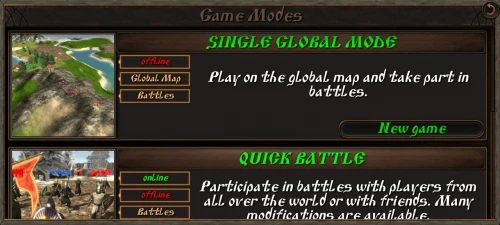 Steel And Flesh 2 - Game modes