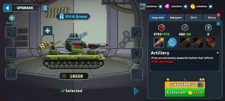 Tank Arena Steel Battle - Upgrades