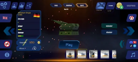 C-RAM Simulator - Main Menu