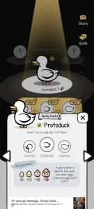 Clusterduck - New ducks