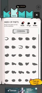Clusterduck - Screenshot #2