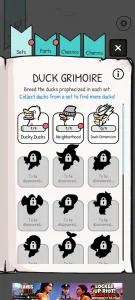 Clusterduck - Screenshot #3
