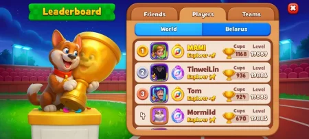 Gardenscapes - Leaderboard